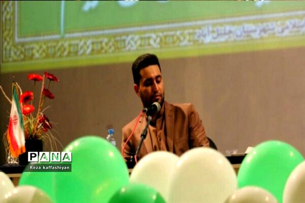 نخستین جشنواره شعر قربان تا غدیر منطقه ترشیز برگزیدگان خود را شناخت