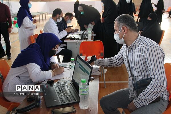 واکسیناسیون فرهنگیان آموزش و پرورش ناحیه یک شهرری