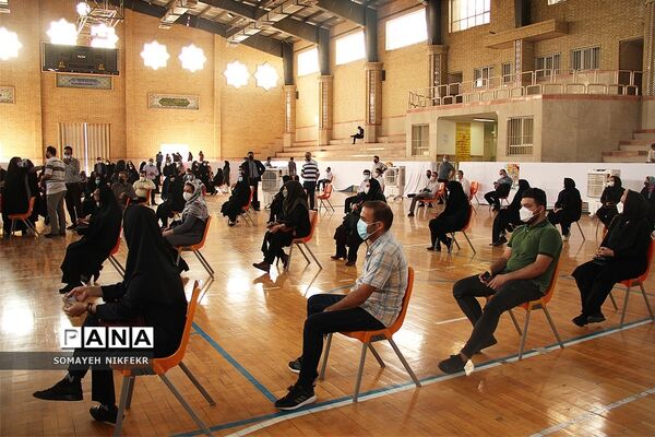 واکسیناسیون فرهنگیان آموزش و پرورش ناحیه یک شهرری