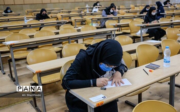 نتیجه نهایی کنکور 1400 اواخر شهریورماه اعلام می‌شود