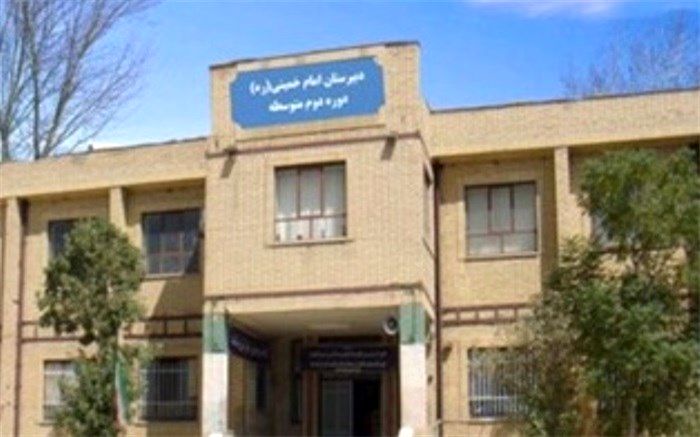 تشریح عملکرد آموزشگاه امام خمینی(ره) فشافویه