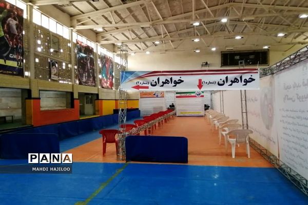 آغاز تزریق مرحله اول واکسن کرونا به 20 هزار معلم استان قم