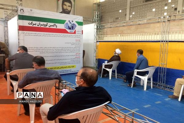 آغاز تزریق مرحله اول واکسن کرونا به 20 هزار معلم استان قم