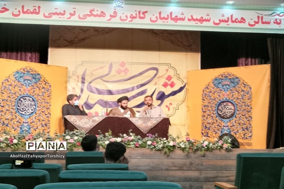 کارگاه تخصصی شعر هیئت با حضور اساتید برجسته کشوری  در کانون لقمان کاشمر