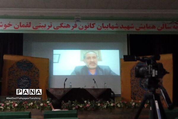 کارگاه تخصصی شعر هیئت با حضور اساتید برجسته کشوری  در کانون لقمان کاشمر