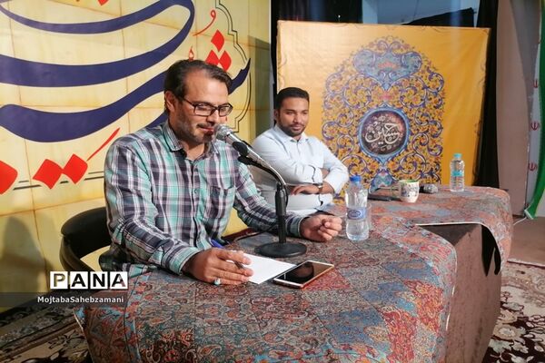 کارگاه تخصصی شورشیدایی با حضور اساتید کشوری در کانون لقمان