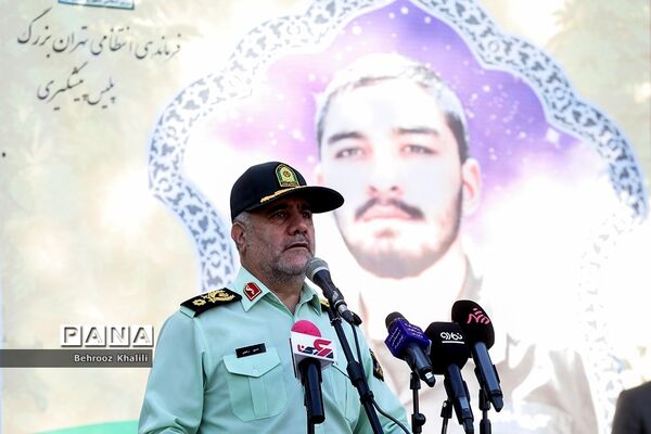 تشییع پیکر سرباز شهید مختوم‌نژاد