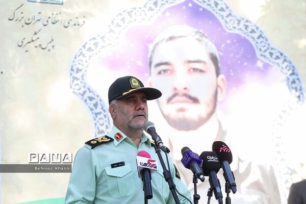 تشییع پیکر سرباز شهید مختوم‌نژاد