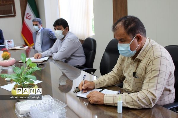 جلسه هدایت تحصیلی و انتخاب رشته کنکورمعاونت پرورشی و فرهنگی اداره‌کل آموزش و پرورش استان بوشهر