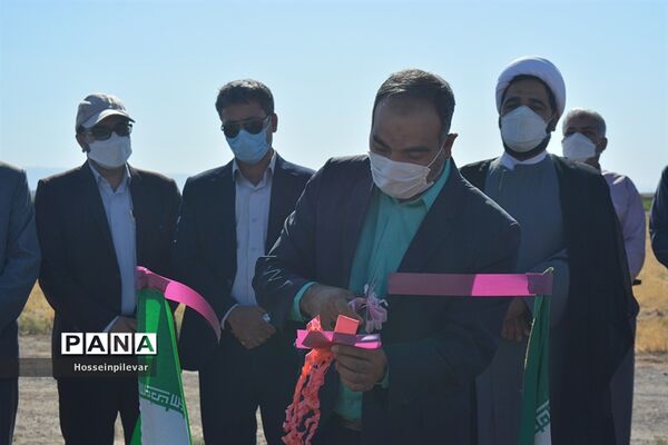 افتتاح پروژه آبیاری کم فشار در بخش ماژان شهرستان خوسف