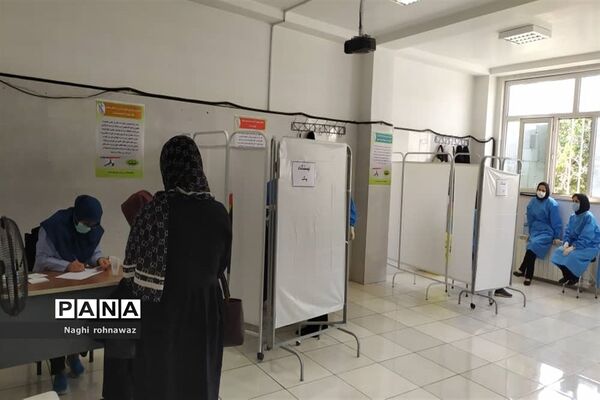 آغاز واکسیناسیون کووید ١٩  فرهنگیان در شهرستان قدس