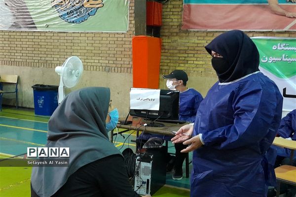 آغاز واکسیناسیون کووید ۱۹، فرهنگیان منطقه ۸