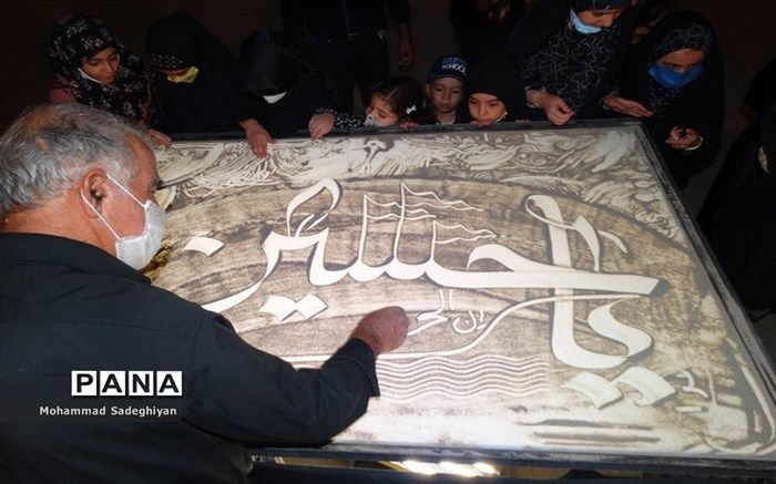 شرایط برگزاری عزاداری محرم اعلام شد