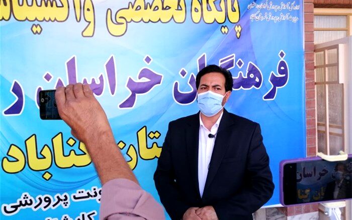 آغاز واکسیناسیون فرهنگیان در گناباد