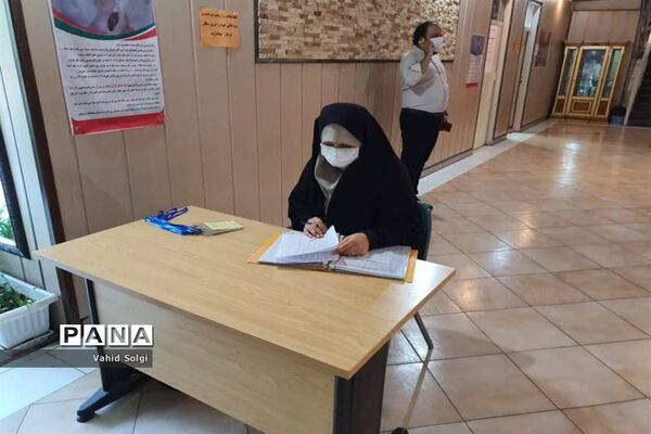 آغاز طرح واکسیناسیون فرهنگیان منطقه ۱۴ در کانون فرهنگی تربیتی امید