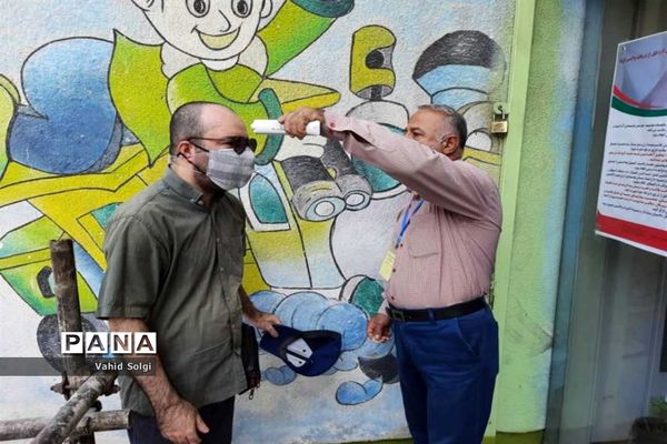 آغاز طرح واکسیناسیون فرهنگیان منطقه ۱۴ در کانون فرهنگی تربیتی امید