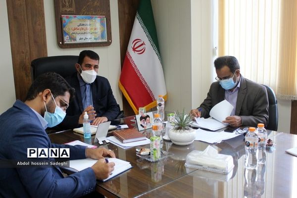 جلسه میزکار شهرستان‌ها و مناطق معاونت پرورشی و فرهنگی آموزش و پرورش استان بوشهر