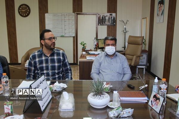 جلسه کمیته برنامه ریزی بسیج آموزش و پرورش استان بوشهر