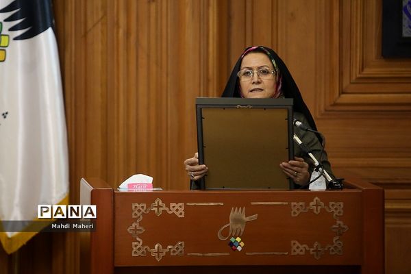 آخرین جلسه شورای شهر