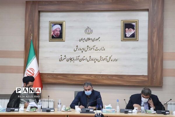 جلسه برگزاری سوگواره احلی من العسل