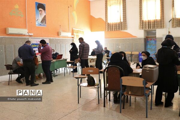 واکسیناسیون فرهنگیان آموزش و پرورش شهرستان امیدیه