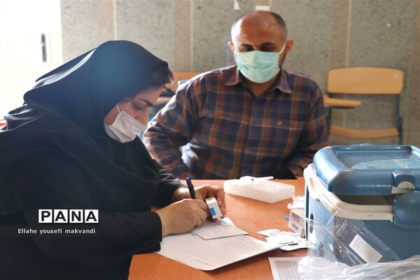 واکسیناسیون فرهنگیان آموزش و پرورش شهرستان امیدیه