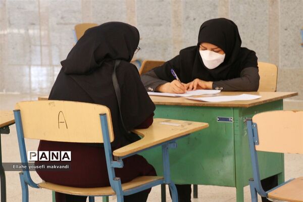 واکسیناسیون فرهنگیان آموزش و پرورش شهرستان امیدیه