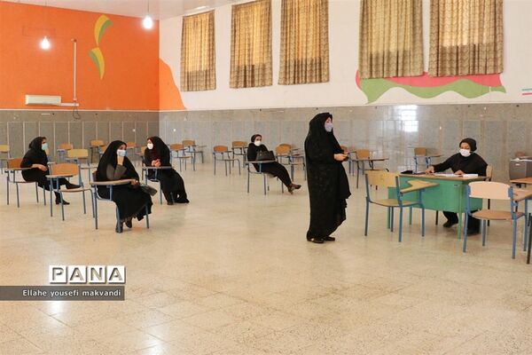 واکسیناسیون فرهنگیان آموزش و پرورش شهرستان امیدیه