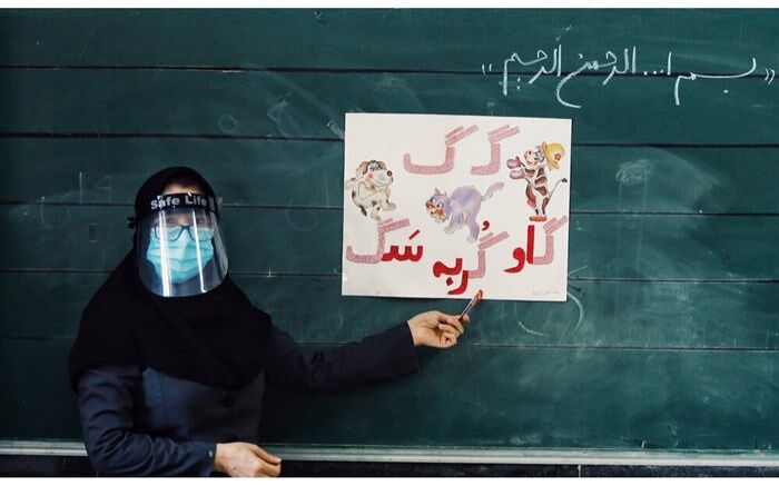 جدول زمان بندی نقل و انتقال اضطراری برون استانی فرهنگیان