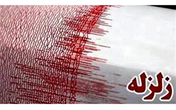 زلزله حوالی رامشیر خوزستان را لرزاند