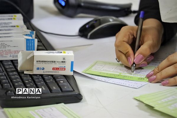 واکسیناسیون فرهنگیان در شیراز