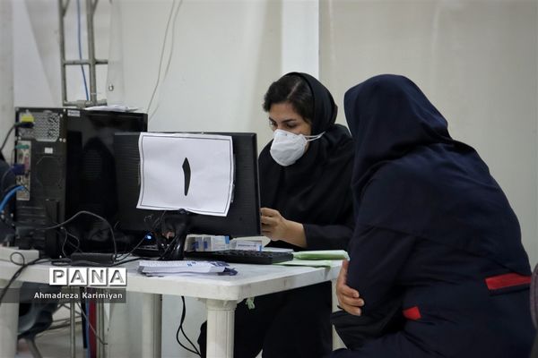 واکسیناسیون فرهنگیان در شیراز