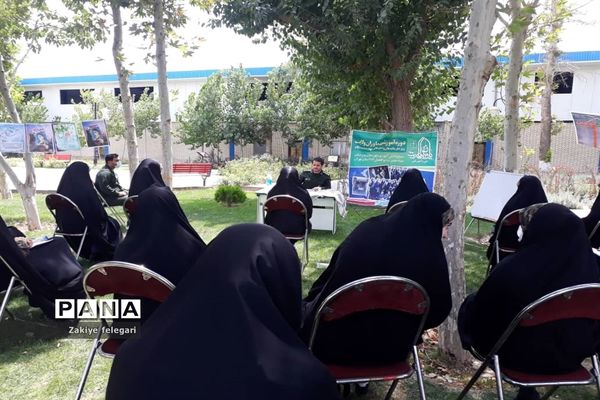 برگزاری دوره یاوران ولایت در شهرستان بهارستان