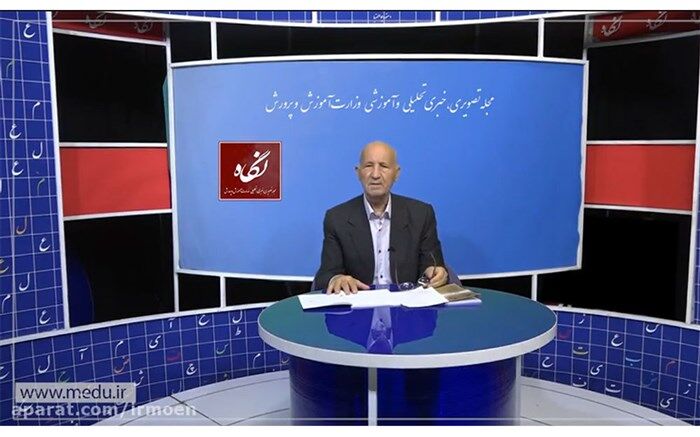 بازنشستگان از طریق «شاد» تجارب زیسته خود را به نسل جوان منتقل کنند