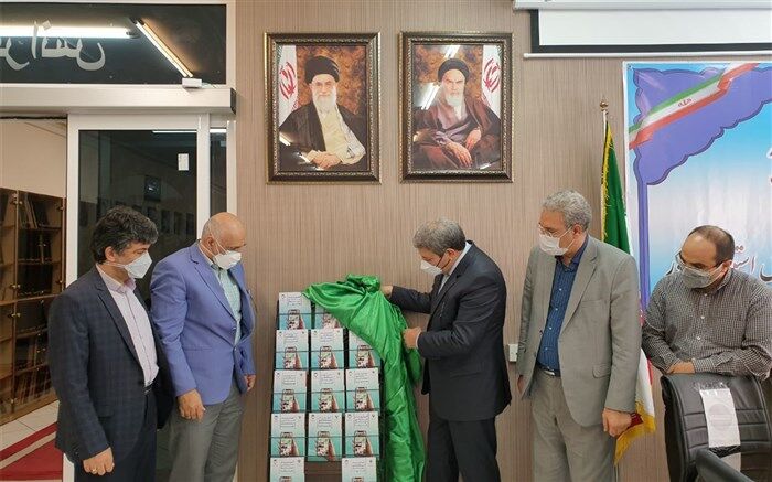 رونمایی از کتاب «آموزش و پرورش استثنایی در زیست بوم کرونا»