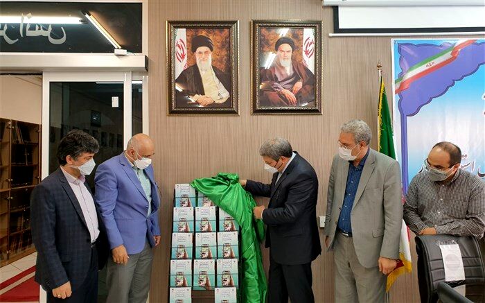 رونمایی از کتاب «آموزش و پرورش استثنایی در زیست بوم کرونا»