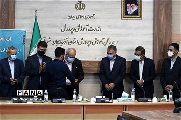 آئین تجلیل از خبرنگاران  خبرگزاری پانا آذربایجان شرقی