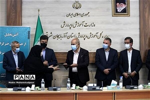 آئین تجلیل از خبرنگاران  خبرگزاری پانا آذربایجان شرقی