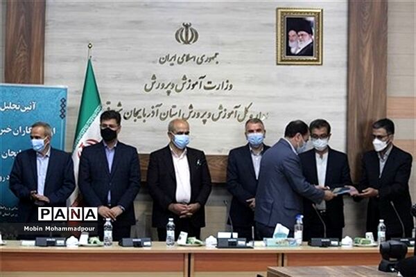 آئین تجلیل از خبرنگاران  خبرگزاری پانا آذربایجان شرقی