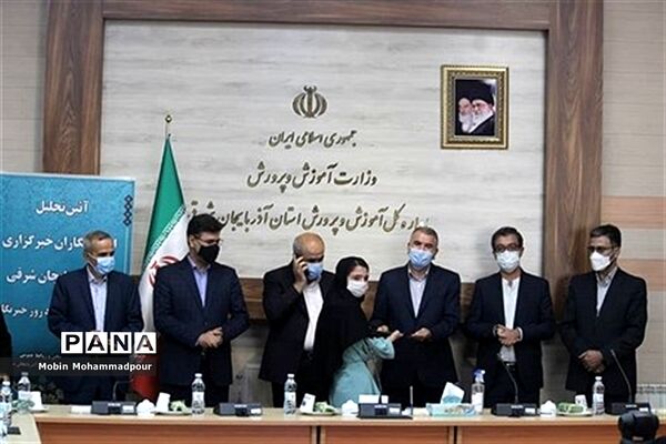 آئین تجلیل از خبرنگاران  خبرگزاری پانا آذربایجان شرقی