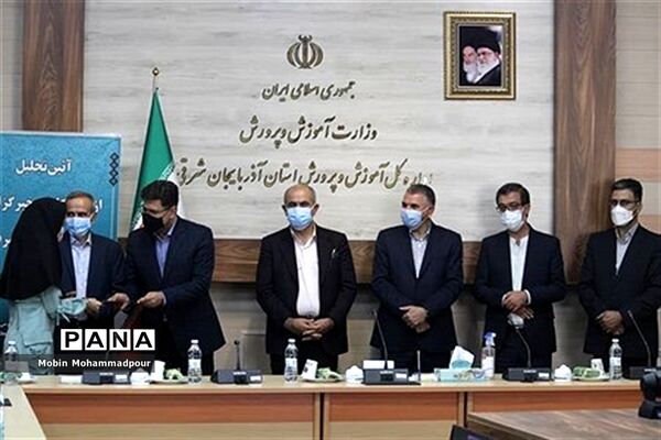 آئین تجلیل از خبرنگاران  خبرگزاری پانا آذربایجان شرقی