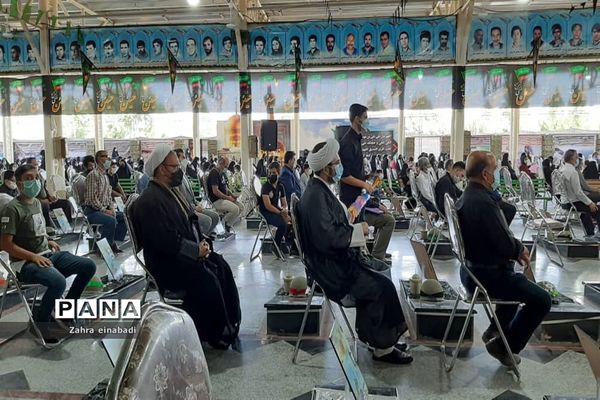 برگزاری بیست و هشتمین یادواره شهدای شهرستان ملارد