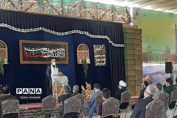 برگزاری بیست و هشتمین یادواره شهدای شهرستان ملارد