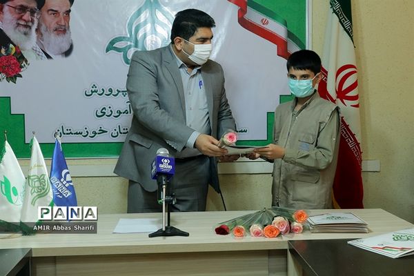 آیین گرامیداشت روز خبرنگار و تجلیل از خبرنگاران خبرگزاری پانا خوزستان