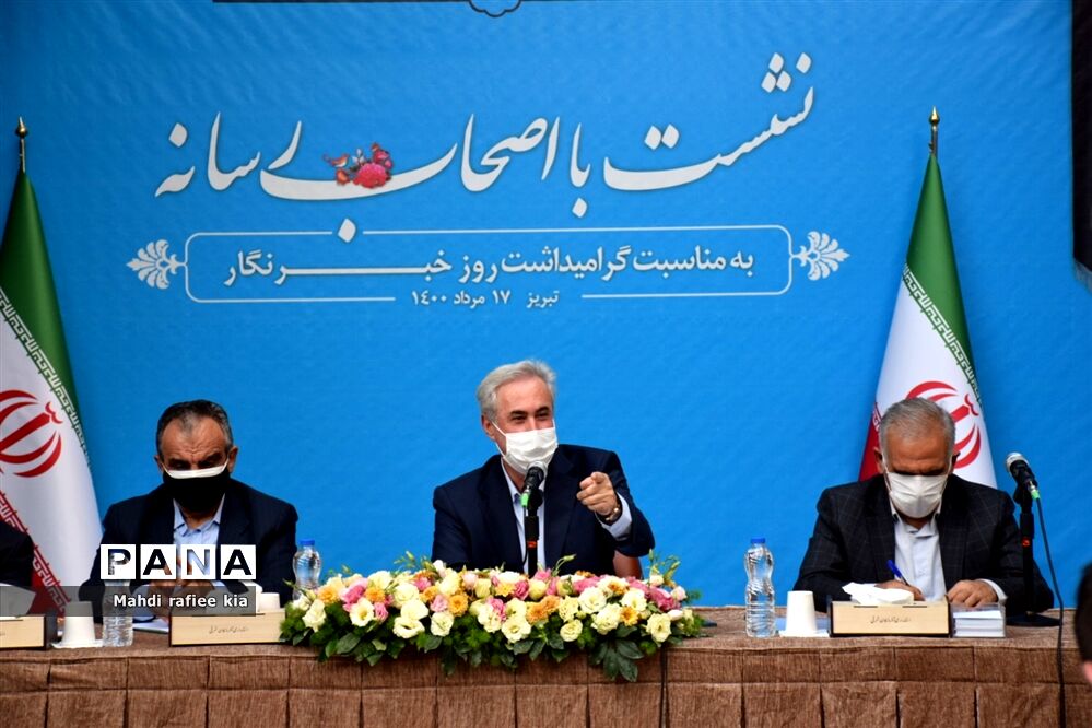 نشست استانداری آذربایجان شرقی با اصحاب رسانه