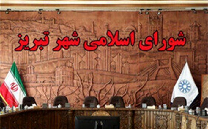 حجت السلام رسول برگی، رئیس شورای شهر تبریز شد