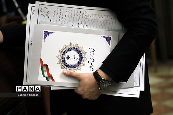 آیین تحلیف منتخبین شورای شهر ششم تهران