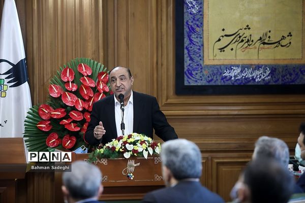 آیین تحلیف منتخبین شورای شهر ششم تهران