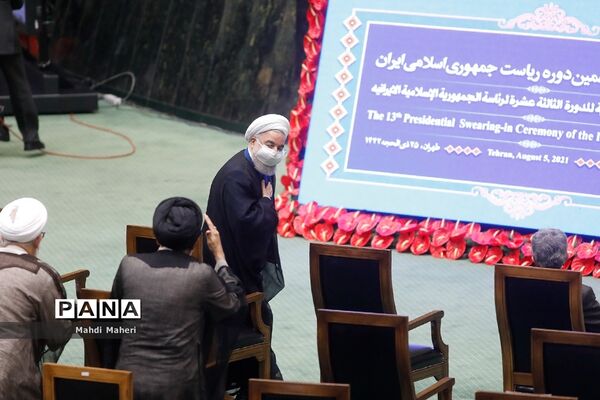 آئین تحلیف سید ابراهیم رئیسی