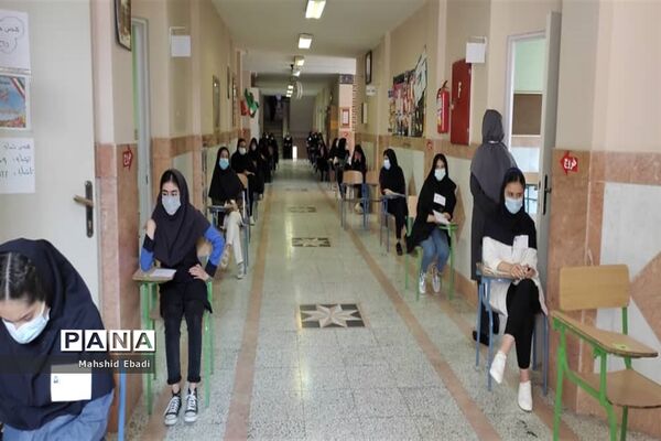 برگزاری آزمون ورودی مدارس نمونه دولتی پایه های دهم در البرز
